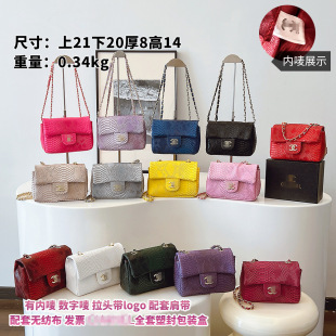 ���Q�¿�С����{�~�y�r��朗l�߼y�y��С����б�����Ů���μ��