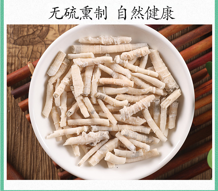 E Guan Shi Goose Tube Stone Dried Mineral Herb 500g Traditional TCM Decoction Ingredient in use