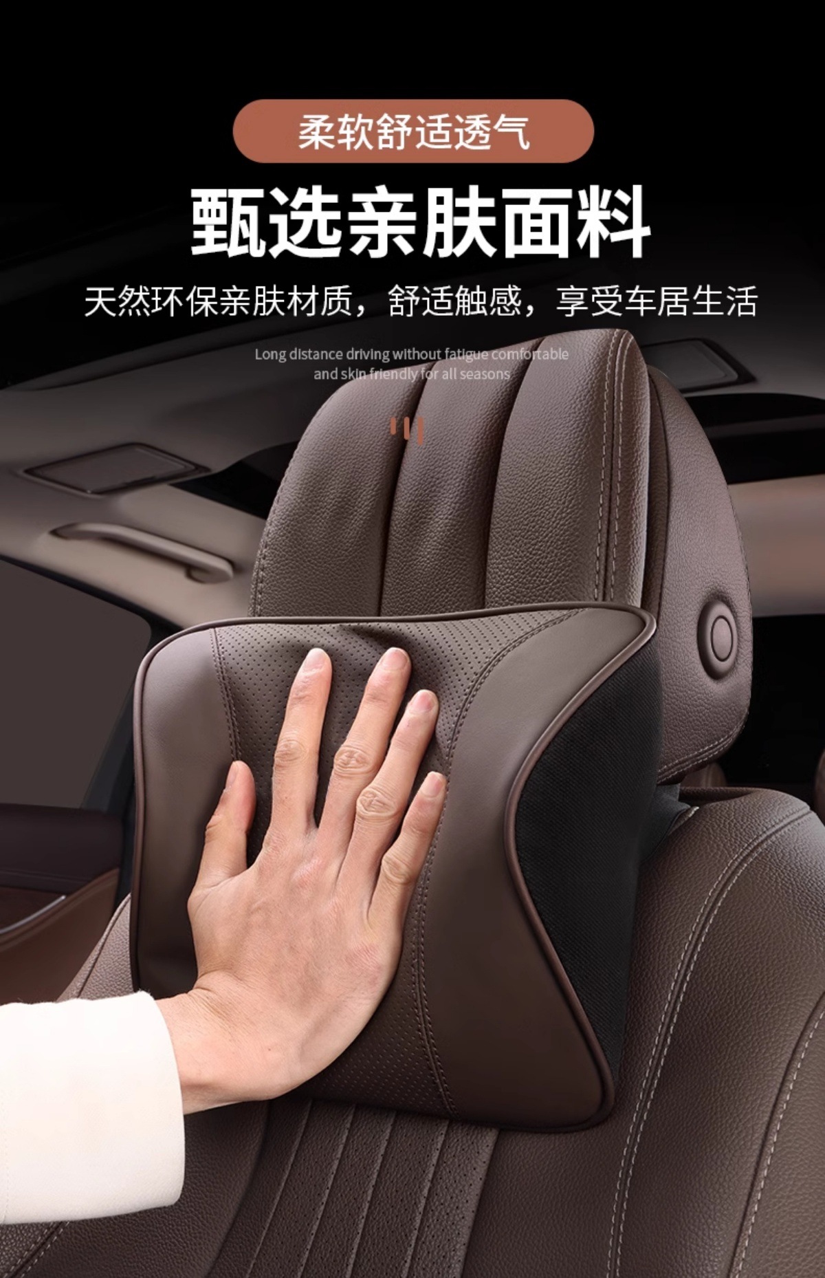 Lexus UX NX RX ES LX special genuine leather headrest and lumbar support, comfortable neck pillow, seat lumbar support decoration
