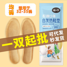 ͯ늶԰lЬ|ůN_ԟůЬ|lů_