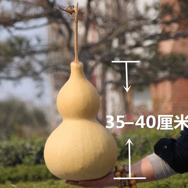 35-40 cm in good shape (with faucet) Comes with base and Chinese knot ✓