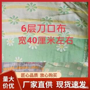 ��논����ڲ����l����Ứ�������^�ò����������·��׃��p�Ӳ���