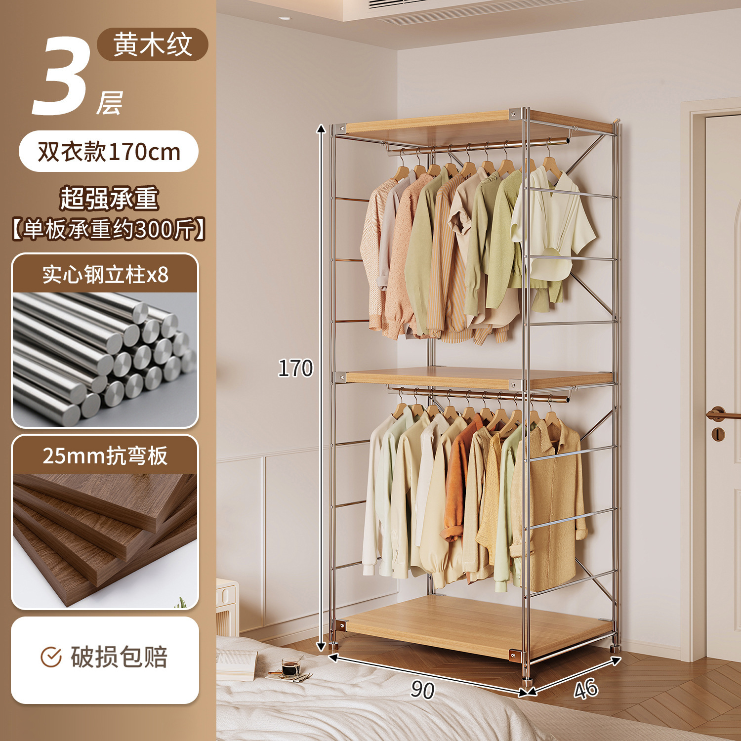 armario doméstico pequeño tipo dormitorio piso de ropa estante de almacenamiento de esquina estante de alquiler abierto estante de ropa