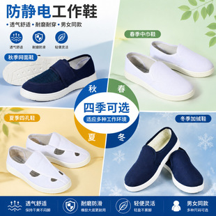 �S�����l���o늹����o�mЬPVC��Ь���ۿ�PUܛ�׼Ӻ��������Ь