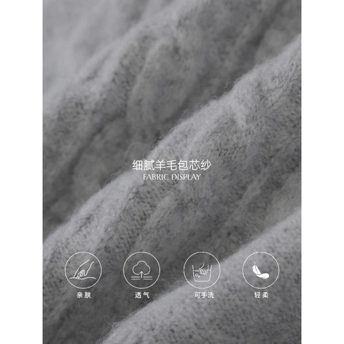 3th Morning Layering Rule V-neck Small Logo Cable Knit Vest Top Versatile ZY