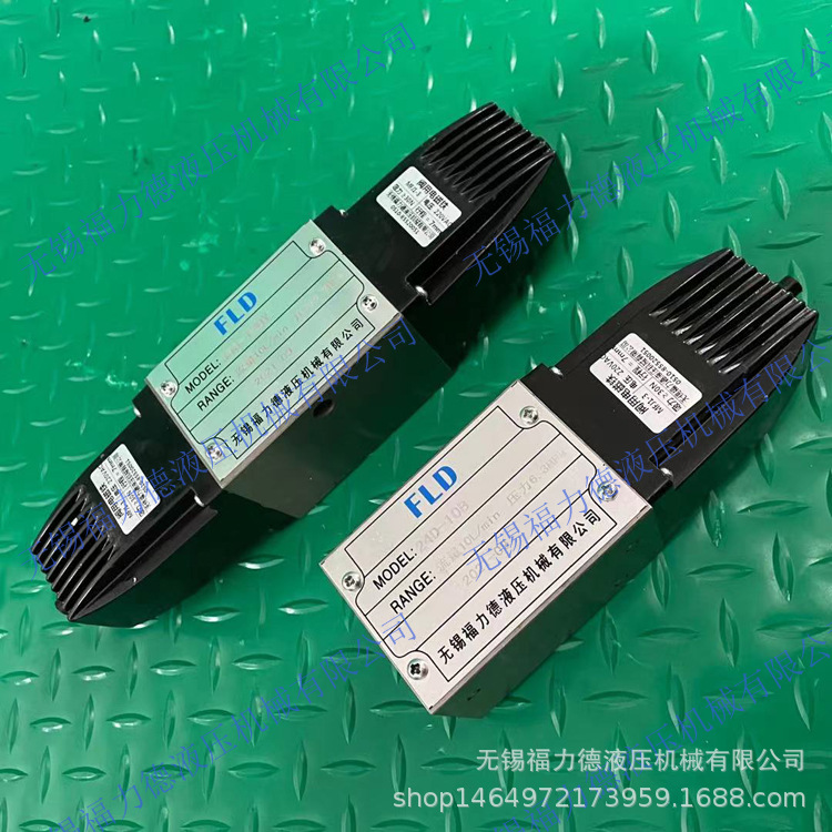 无锡现货35E2-10B电磁换向阀