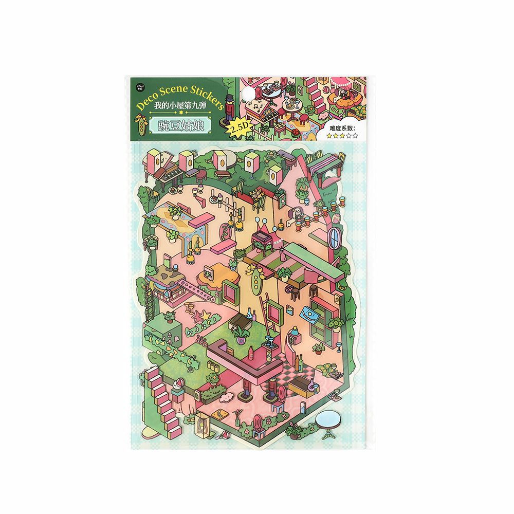 Pegatinas de paisajismo Infeel.Me2.5D Mi cabaña noveno paquete de pegatinas de decoración de escena de bricolaje