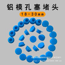 �Xģ���ݗU����©�{һ���Զ��^�¿��z�������o��18-30mmͨ��ñ��