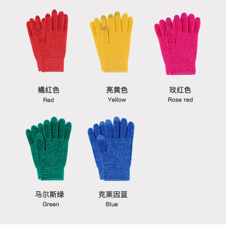 O1CN01mK1PuV1M509B5gov8_!!2201285451382-0-cib.jpg?__r__=1665464011315