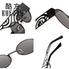 Metal sunglasses, fashionable glasses, European style, punk style