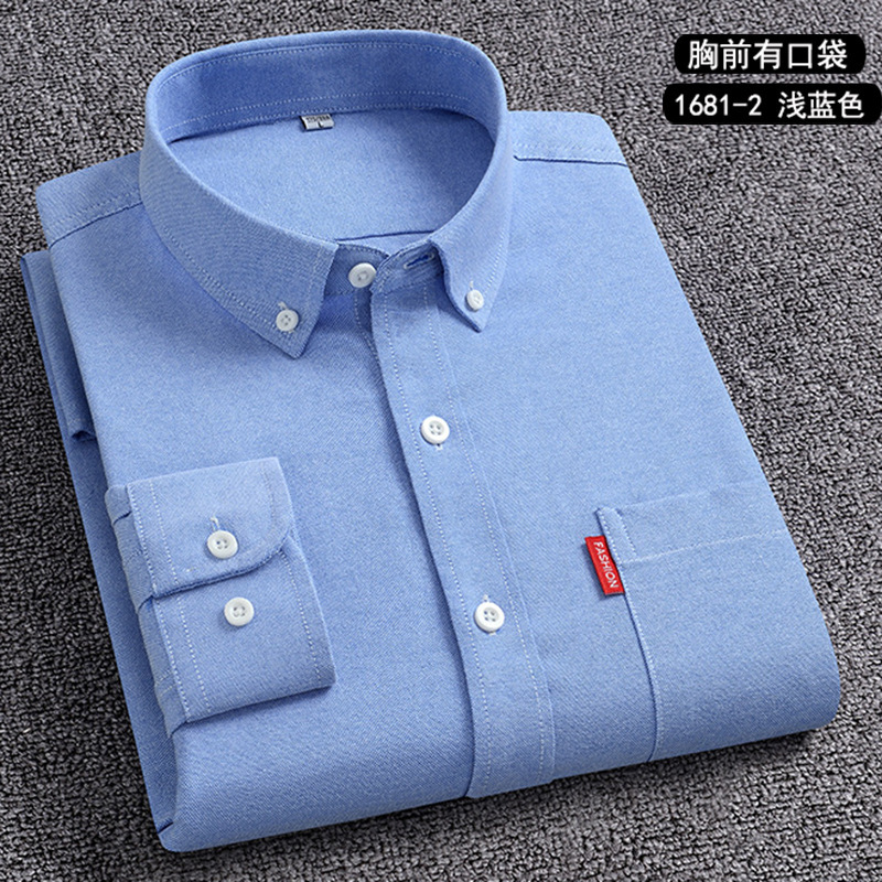 纯棉水洗牛津纺衬衫男青年长袖休闲寸衫纯色修身翻领口袋男士衬衣|undefined