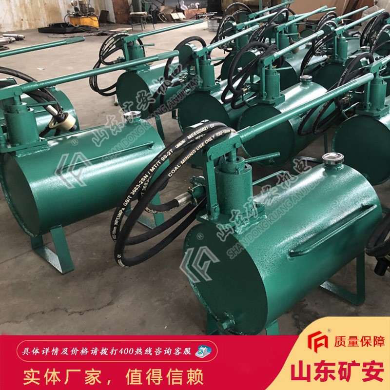 合作共赢矿用升柱器 压力高流量大矿用升柱器