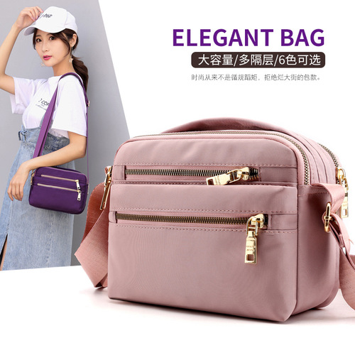 Women's Shoulder Bag Crossbody Small Bag  New Model with Multiple Zippers Waterproof Nylon Women's Small Square Bag