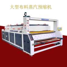 ȫ�ԄӴ��ͷ��b�����A�s�C���Sֱ�N��������sˮ���͙C�B�����