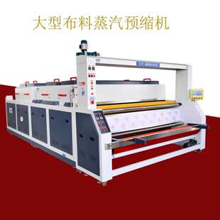 ȫ�ԄӴ��ͷ��b�����A�s�C���Sֱ�N��������sˮ���͙C�B�����