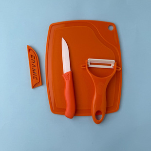 Fruit Knife Dormitory Ceramic Knife Set Household Kitchen Small Knife Student Peeling Knife Three-Piece Portable Knife Set
