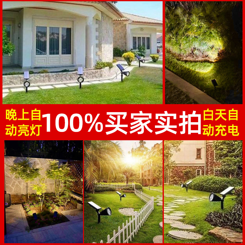 Luces solares de suelo para exteriores, impermeables, focos para árboles, luces de pared para jardín, patio de villa, luces escénicas para césped, LED de bajo consumo.