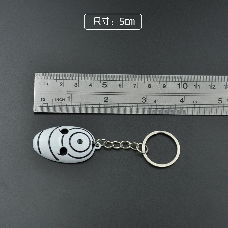 Creative white keychain, three dimensional mask, necklace