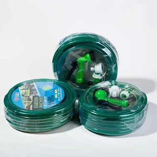 Water Pipe Hose Connected to the Faucet, Water Pipe Soft Water Pipe, Tap Water Pipe for Watering Flowers, Snakeskin Pipe, Car Wash Water Gun, Household