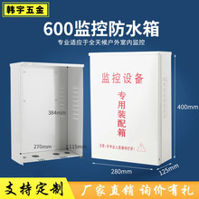 �O�ط�ˮ����� ������m�����O��Ӿ��� �F�|����Դ��늙����l