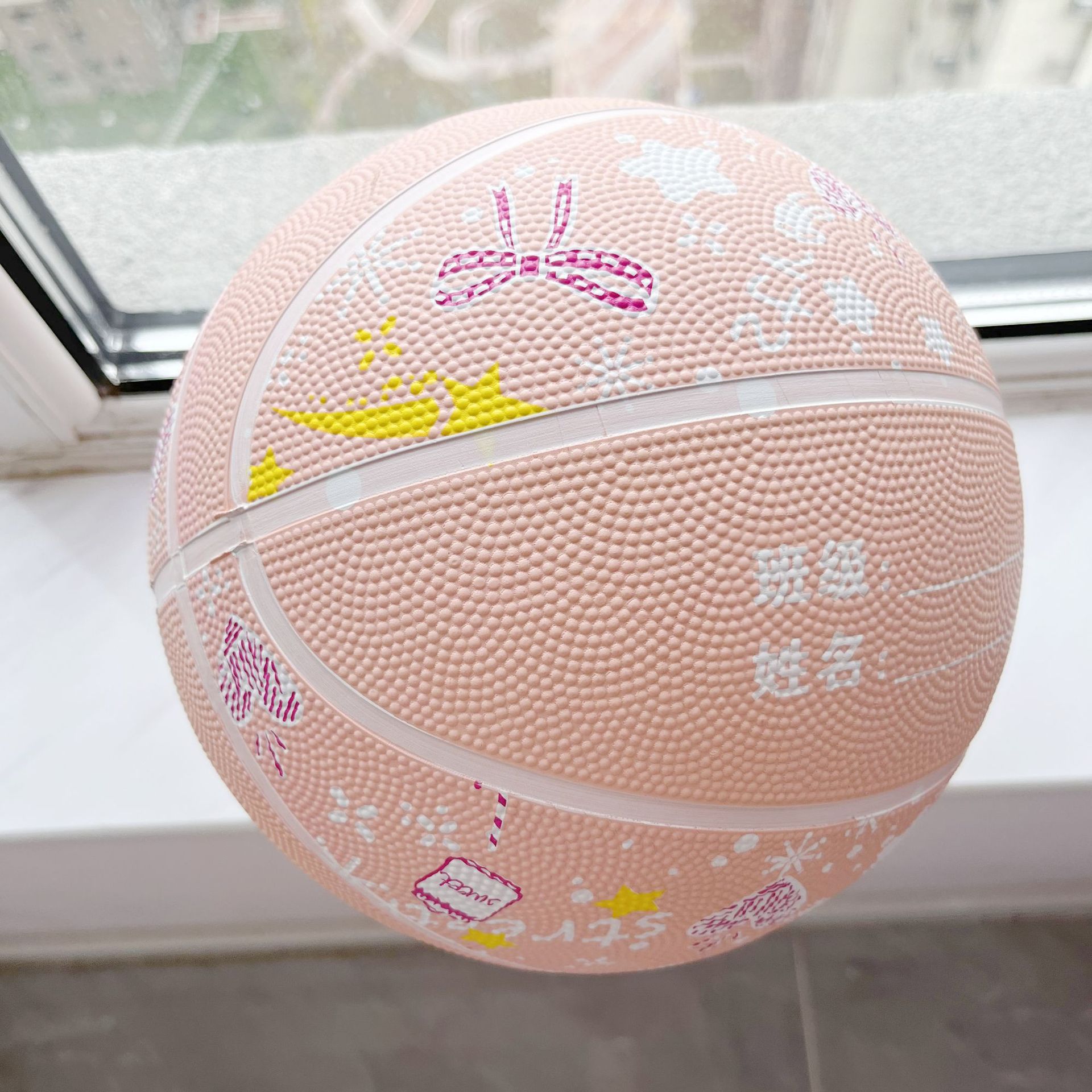 09c4b3363768d7f3cb0778fa43a57a