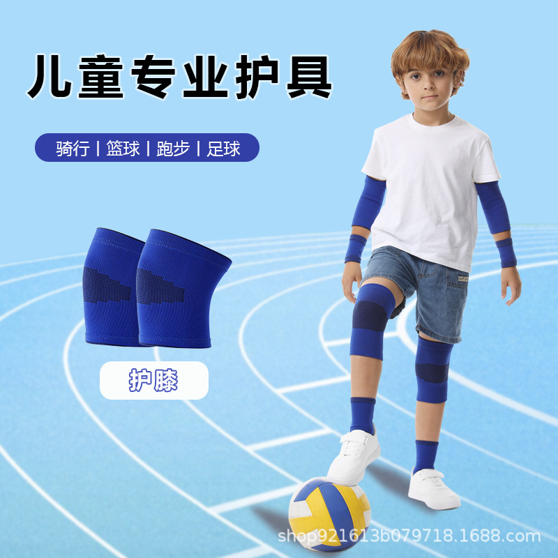 Rodilleras para niños, coderas, muñequeras, tobilleras, traje deportivo, fútbol, baloncesto, patinaje sobre ruedas, rodilleras delgadas de nailon anticaída, verano
