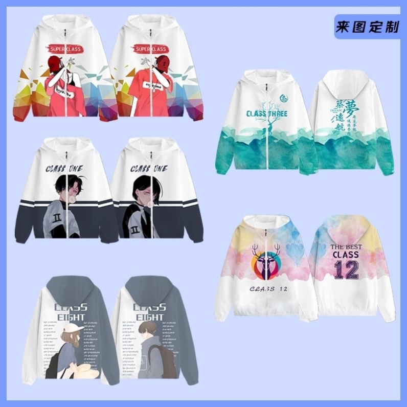 후드 윈드브레이커 12-G69-C62-T27