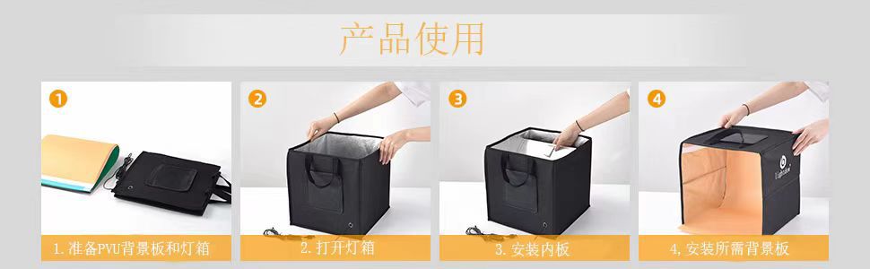 Led ışık küçük stüdyo 25CM fotoğraf aksesuarları yumuşak ışık kutusu natürmort fotoğraf masası mini katlanabilir ışık kutusu
