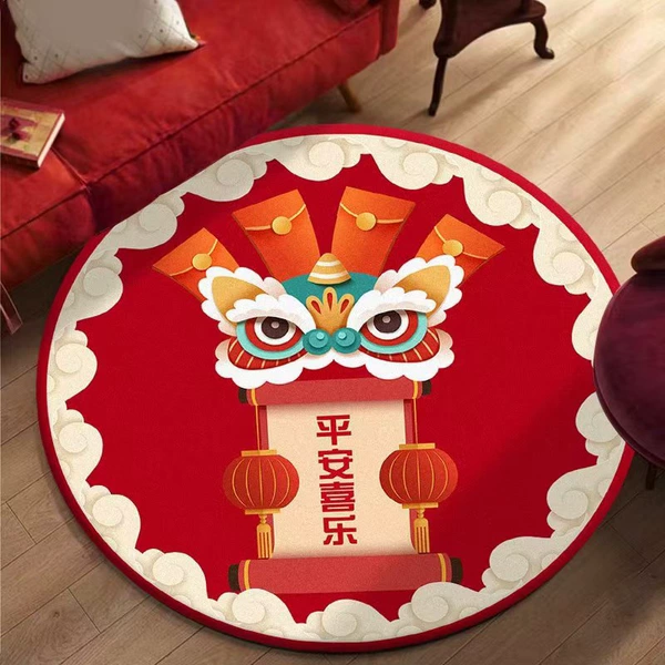 Ping An Xile-Red Packet model