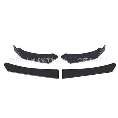 Four-Stage Universal Car Modification Front Spoiler - four-section-pointed-front-lip-gloss-black