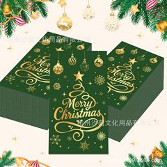 CZJ134 ゴールデンレタークリスマスツリーグリーンロングペーパータオルクリスマスパーティーデコレーション使い捨てペーパータオル