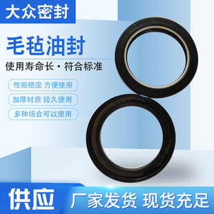 �S�ҹ���ë���ͷ� ��������90*120*13�ͷ⣨1��2֧�b��