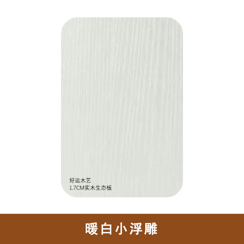 Tamaño personalizado - - Contacto con el servicio al cliente - cálido blanco pequeño relieve (blanco)