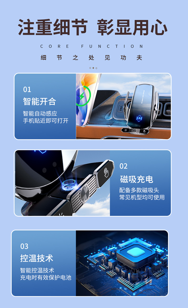 Fast Charging Q88 Car Mobile Phone Holder Wireless Charging 15W Detachable Magnetic Plug-In Navigation Support Bracket Car Supplies
