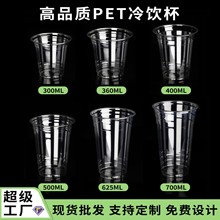 ?��ʽ��98�ھ�PET��͸�������������ʲ����ϱ�һ����pet�����̲�