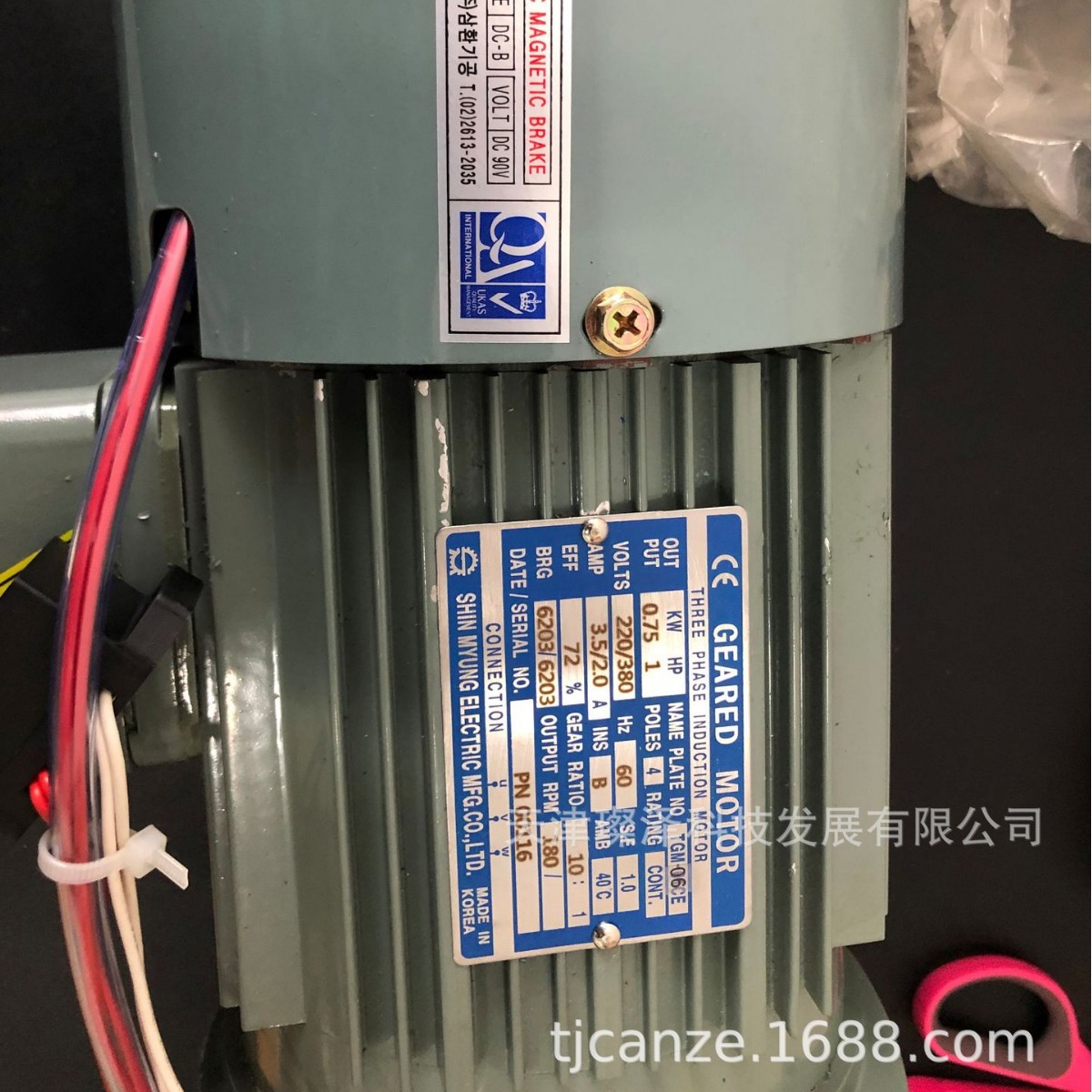 减速电机 	REP 410B 0.4KW	       SHINMYUNG
