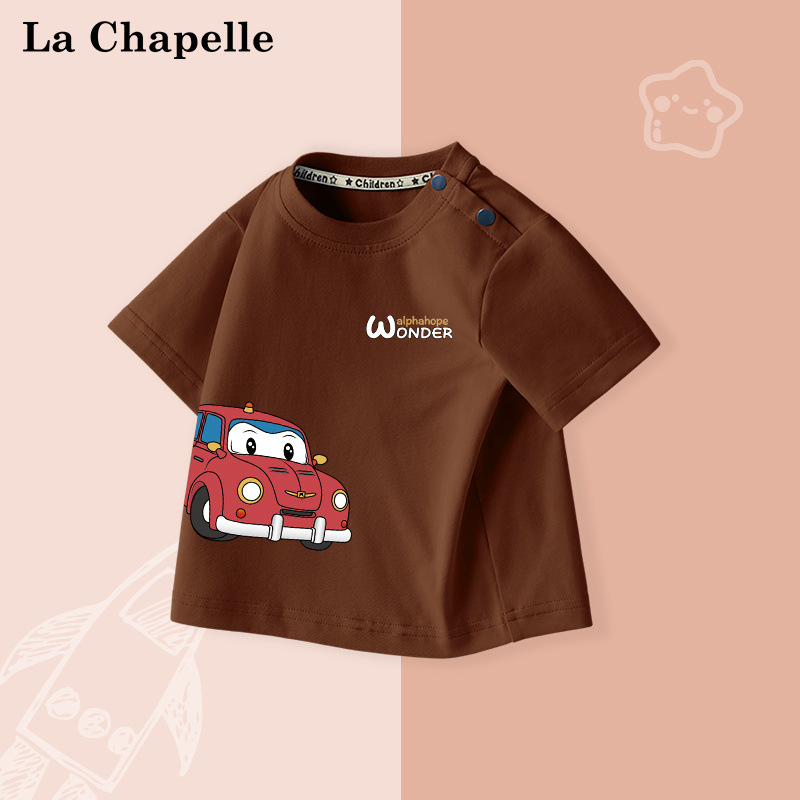 자동차/다크 브라운 단일 제품, 두 가지 항목을 선택하면 더 나은 할인을 받을 수 있습니다.