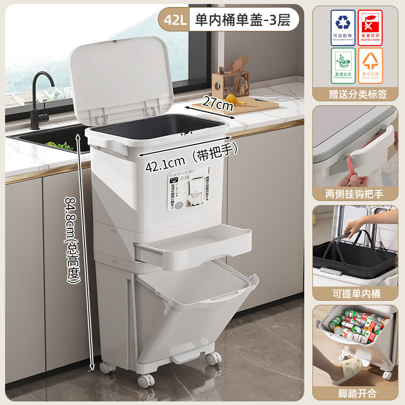 Cubo de basura de cocina con tapa, separación húmedo/seco, diseño japonés, cabe en espacios estrechos, para cocina o sala