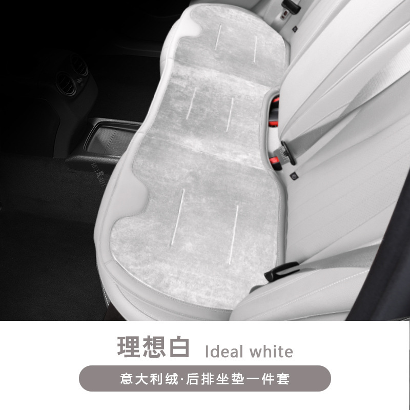 汽车坐垫冬季毛绒单片座椅车载座垫子后排车用冬天保暖加厚座垫套|undefined