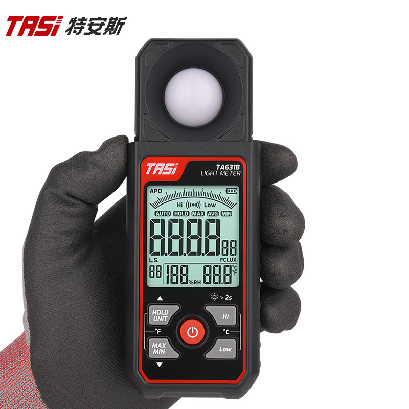 特安斯照度计TA631A 测光仪流明测试仪亮度光度计照度仪光照度计