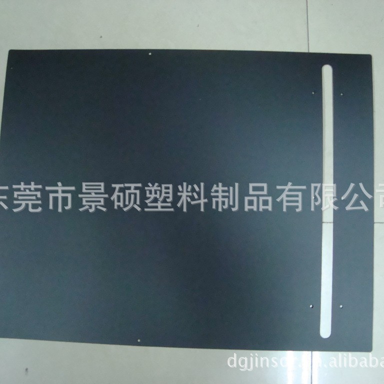 【厂家直销】HDPE隔板、双细砂HDPE抗UV板、双面砂HDPE板