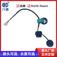 ˵ USBˮ|ŭhB̶ ^ĸ庽ղ^