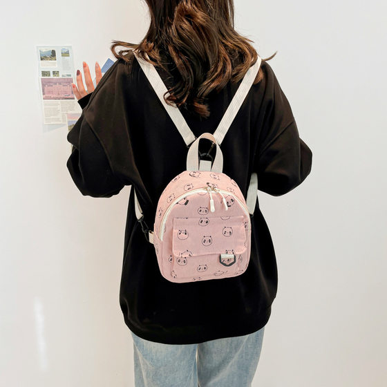 2024 New Mini Backpack All-match College Student Small Schoolbag Women's Commuter Mummy Bag Women's Travel Backpack