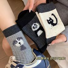 ͨcӼmŮͲmﶬֲqɐLͲmŮ