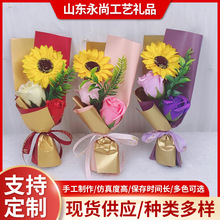 ���տ������������Y�ﮅ�I������Ů�ѷ���õ�廨�����շ���������