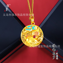 ��Խ��ͬ��ɳ���ɫ�荸��F��녺��J����������ʽ����ë���