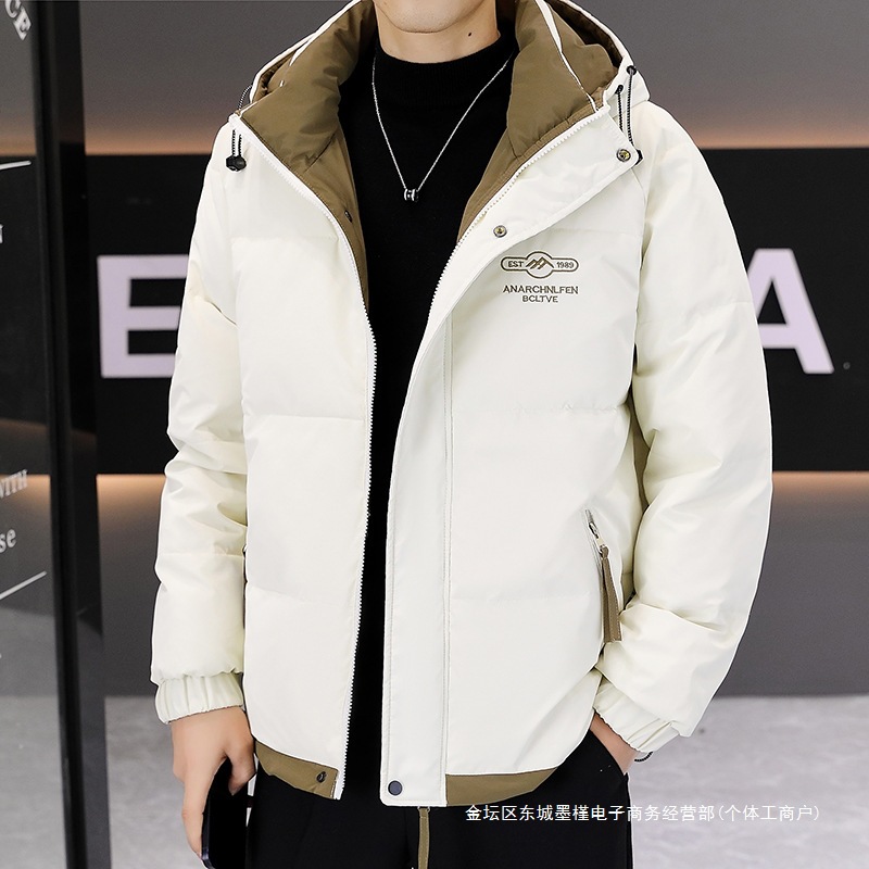 2025 Winter Trendy Men's down Jacket Hooded Casual Thickeneded Warm and Handsome Fashionable Young Men's Winter Jacket