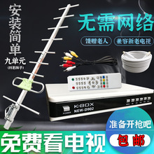 ���沨�����ҕ�쾀��̖������dtmb��ľ�����҃ȸ����r������ͨ��