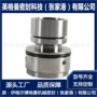密封泵用jcs1-30机械机械