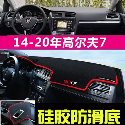 Suitable for Volkswagen Bora, T-Roc, Günəş əleyhinə siperlik - 2014-2020-volkswagen-golf-7-red-trim
